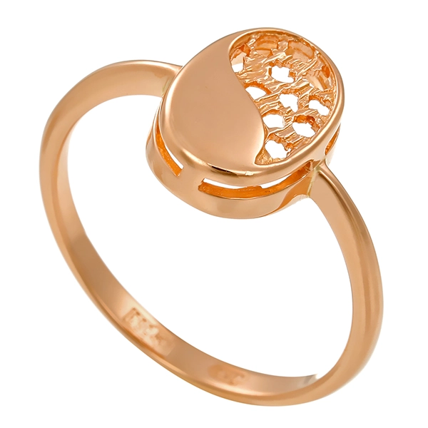 Ring, 14K, Rotgold